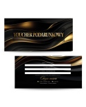 Voucher podarunkowy eleganckie fale (V13) Voucher podarunkowy eleganckie fale (V13)